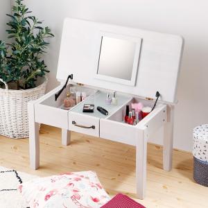 ドレッサー ドレッサーテーブル テーブル おしゃれ 鏡台 化粧台
