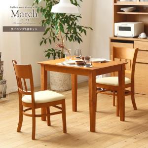 コンパクトサイズのダイニングテーブル Two (Gray×Orange) コンパクトサイズのダイニングテーブル Two (Gray×Orange) コンパクト