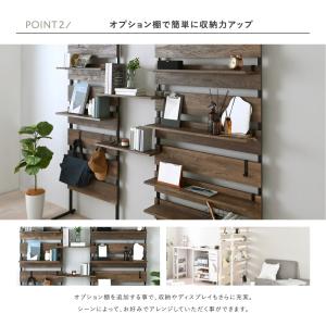 壁面収納 オプション棚 追加棚 棚板 突っ張り...の詳細画像3