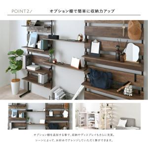壁面収納 オプション棚 追加棚 棚板 突っ張り...の詳細画像3