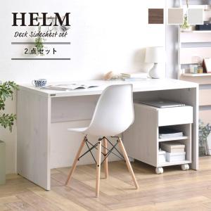 イケア（IKEA） IKEA - - TROTTEN -トロッテン- ワゴン ホワイト 80x40
