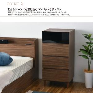キャビネット 白 チェスト タンス 北欧 4段...の詳細画像2