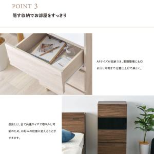 キャビネット 白 チェスト タンス 北欧 4段...の詳細画像5