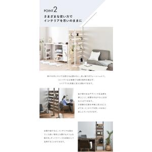 壁面収納 つっぱり 棚 ラック 幅45cm お...の詳細画像3