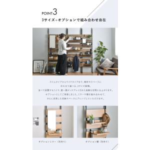 壁面収納 つっぱり 棚 ラック 幅45cm お...の詳細画像4