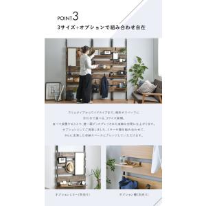 壁面収納 つっぱり 棚 ラック 幅80cm お...の詳細画像4
