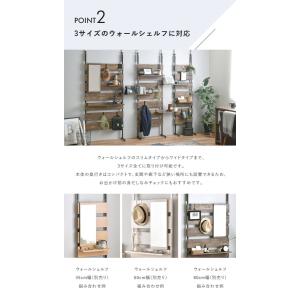 つっぱり棚 ミラー 単品 つっぱりラック専用 ...の詳細画像3
