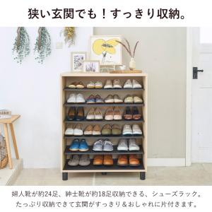 下駄箱 引き戸 白 シューズボックス 靴箱 扉...の詳細画像3
