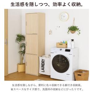 扉付き収納庫 3ドアタイプ キャビネット 木製...の詳細画像4