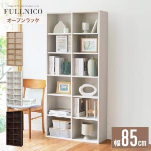 本棚 大容量 書棚 木製 2列 6段 幅90cm 高さ180cm カラーボックス