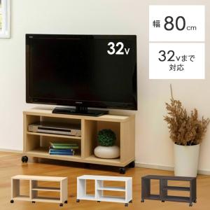 完成品 伸縮式テレビ台 コーナー対応 ローボード 回転 伸縮