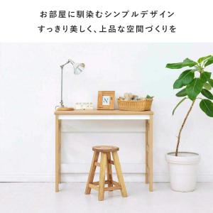 デスク パソコンデスク 机 学習机 勉強机 幅...の詳細画像2