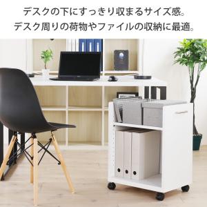 デスクワゴン キャスター付き 幅45cm 高さ...の詳細画像3