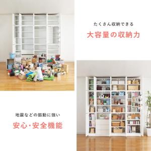 壁面収納 キャビネット 収納棚 おしゃれ 本棚...の詳細画像4