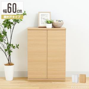 カウンター下収納 奥行30 幅60 高さ85 ス...の商品画像