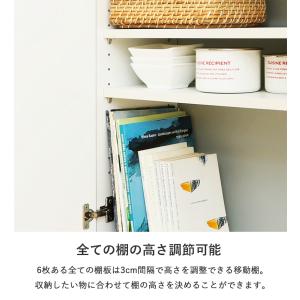 カウンター下収納 奥行30 幅60 高さ85 ...の詳細画像3