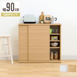 IKEA/イケア/通販]EKET エーケト キャビネット 扉2/棚板1付き