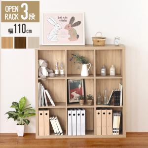 東谷 什器 スチールラック 棚板 木製 ラック 収納棚 4段 レトロ
