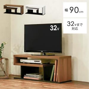 イケア（IKEA） IKEA - - FJALLBO -フィエルボ- テレビ台 ブラック