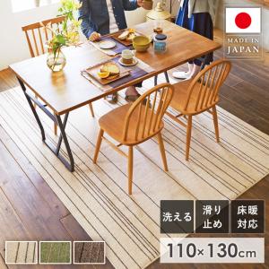 IKEA/イケア/通販]KOLDBY コールドビー カウハイド, ブラウン[D