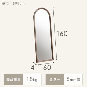 鏡 スタンドミラー 全身 姿見 おしゃれ 全身...の詳細画像2