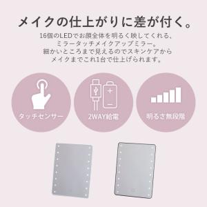 鏡 ミラー 女優ミラー 卓上ミラー 卓上鏡 L...の詳細画像3