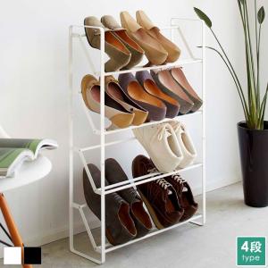 シューズラック シューズボックス スリム おしゃれ 薄型 省スペース 木製 安い 靴 伸縮 スチール キッズ 4段 Frame 2391 2392