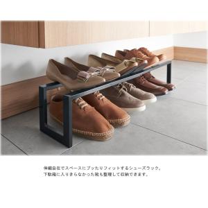 シューズラック スリム おしゃれ 伸縮 1段 ...の詳細画像4