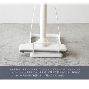 スティッククリーナースタンド タワー towe...の詳細画像3