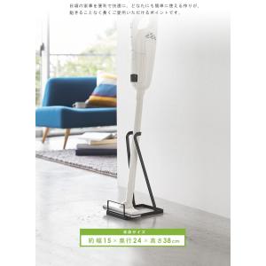 スティッククリーナースタンド タワー towe...の詳細画像5