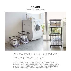 ランドリーワゴン バスケット タワー 3点セッ...の詳細画像3