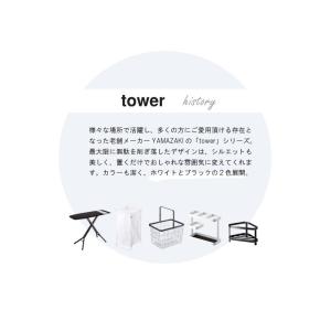 ランドリーワゴン バスケット タワー 3点セッ...の詳細画像4
