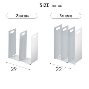 タオル収納 タオル収納ケース タオル収納棚 ア...の詳細画像2