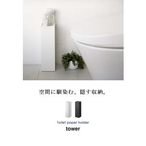 トイレラック スリム おしゃれ コーナー トイ...の詳細画像2