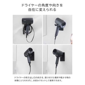 「 ウォール角度調節ドライヤーホルダー タワー...の詳細画像5