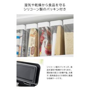 「 パッキン付きスリム収納ケース タワー 2....の詳細画像4