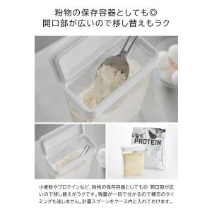 「 パッキン付きスリム収納ケース タワー 2....の詳細画像5