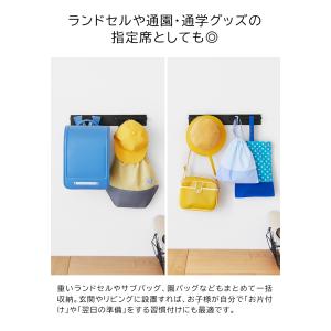 「 壁付けリュックハンガー タワー 横型 to...の詳細画像4