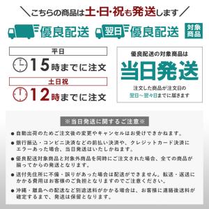 「 壁付け洗濯機上ラック タワー tower ...の詳細画像2