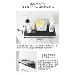 「 壁付け洗濯機上ラック タワー tower ...の詳細画像4