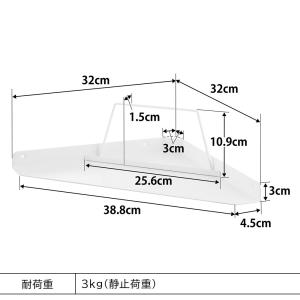 神具 7点セット タワー tower 山崎実業...の詳細画像1