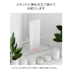 神具 7点セット タワー tower 山崎実業...の詳細画像5