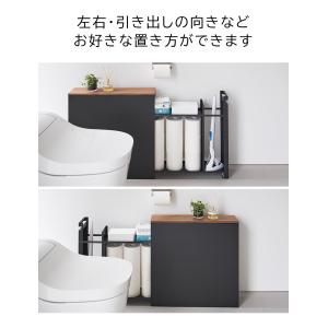 隠せるトイレ引き出し収納 タワー tower ...の詳細画像5