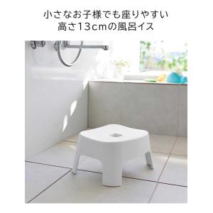 マグネット風呂イス キッズ用 SH13 タワー...の詳細画像3