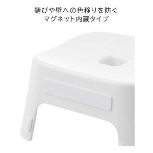 マグネット風呂イス キッズ用 SH13 タワー...の詳細画像4