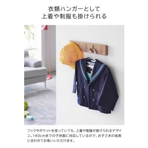 [ お片付けハンガー タワー tower 山崎...の詳細画像3