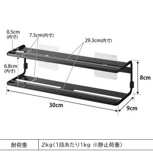 フィルムフックサニタリーラック タワー 2段 ...の詳細画像1