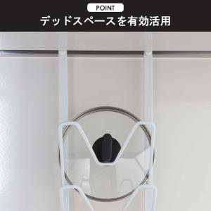 レンジフードなべ蓋ホルダー tower タワー...の詳細画像4