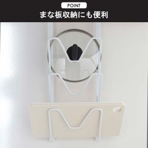 レンジフードなべ蓋ホルダー tower タワー...の詳細画像5