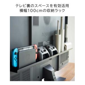 テレビ裏ラック ワイド100 スマート sma...の詳細画像4